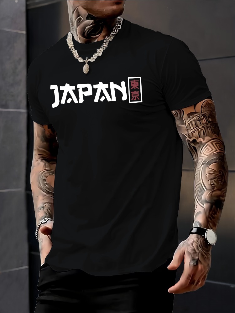 Street Fashion Guys - Мужская футболка с коротким рукавом и