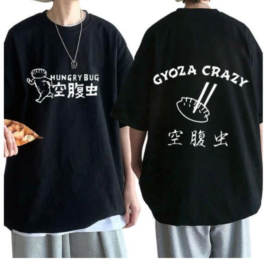 Аниме Dorohedoro 90-х свободна – обзор и цена Street Fashion Jersey
