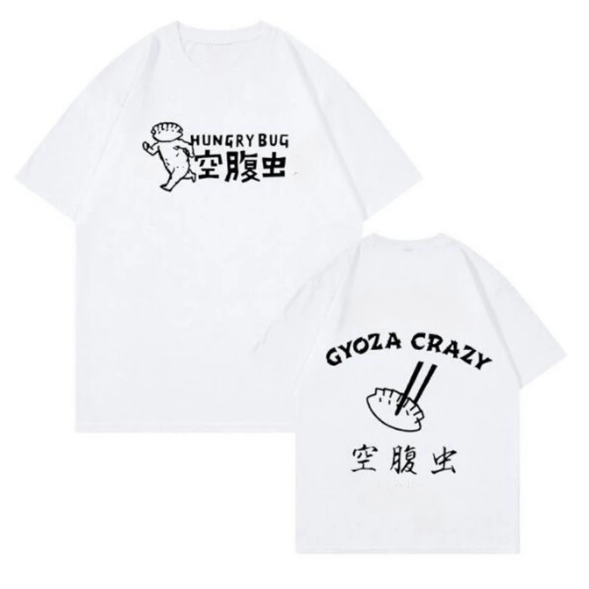 Аниме Dorohedoro 90-х свободна – обзор и цена Street Fashion Jersey