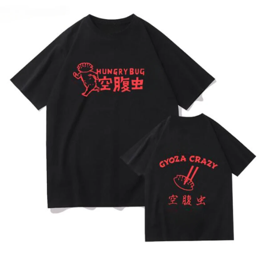 Аниме Dorohedoro 90-х свободна – обзор и цена Street Fashion Jersey