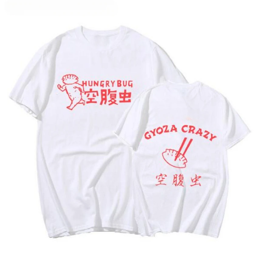 Аниме Dorohedoro 90-х свободна – обзор и цена Street Fashion Jersey